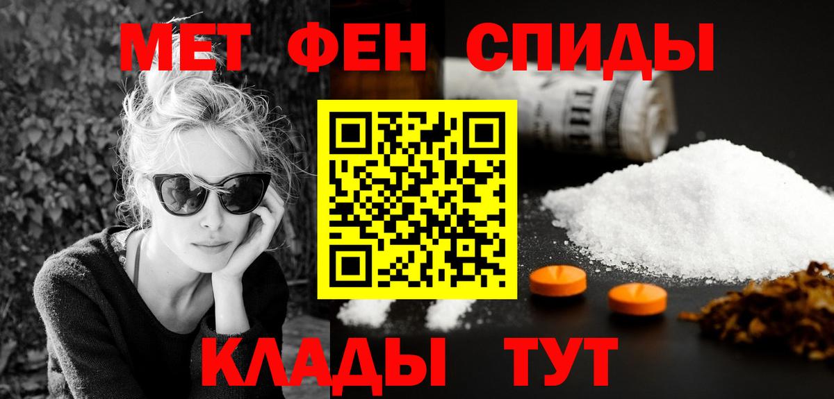 Гагарин  АМФ  Вход с VPN  АМФ 97% 