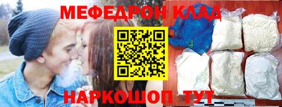 героин Бийск