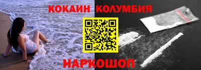 амф Берёзовский