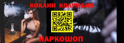 амф Берёзовский