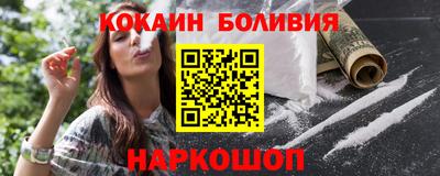 MDMA Балаково
