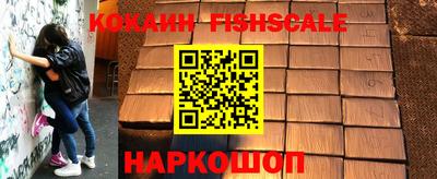 MDMA Балаково