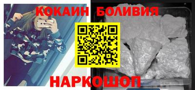скорость mdpv Беслан