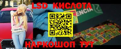 скорость mdpv Беслан