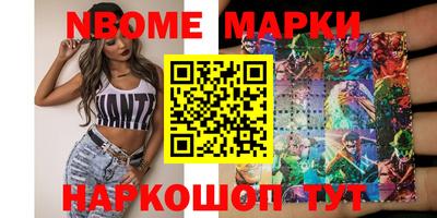 амф Берёзовский