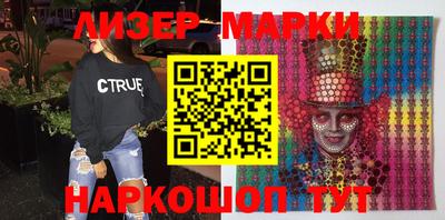 амф Берёзовский