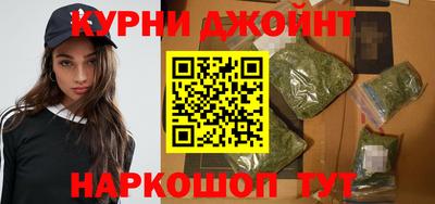 гашик Балашиха