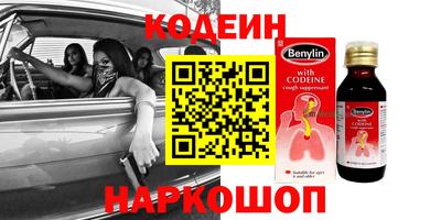 скорость mdpv Беслан