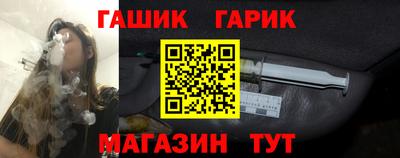 амф Берёзовский