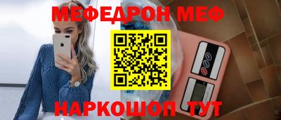 амф Берёзовский
