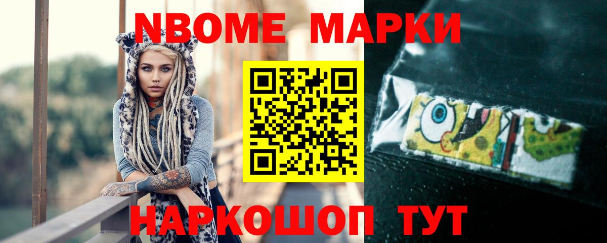 ЛСД экстази кислота Гагарин